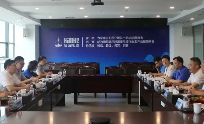 <img src=http://m.dfadsfsd.cn/d/file/0cf7c1d8b65d8c2ab01fe0297502b959.jpg height=300>