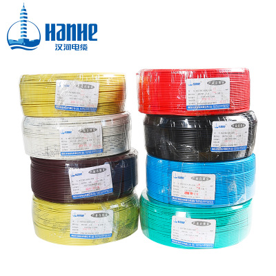 漢河電線(xiàn)電纜 ZC-BV16mm2單芯銅線(xiàn)家用入戶(hù)電線(xiàn)