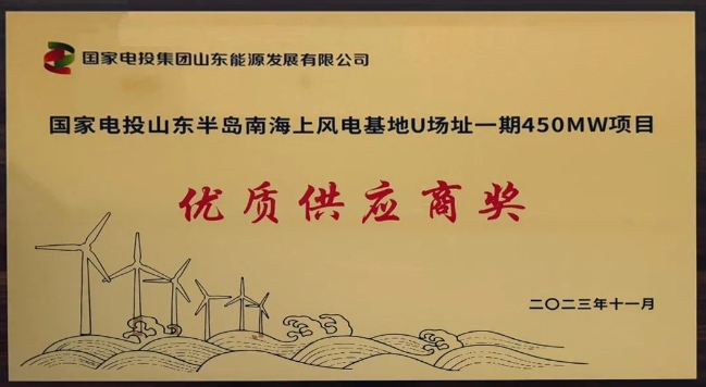 <img src=http://m.dfadsfsd.cn/d/file/ff0c204520636ea16979962e5d3f3d2b.jpg height=300>